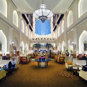 Bab Al Qasr Szálloda